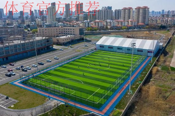 许基仁视点：重塑中国足球良好生态