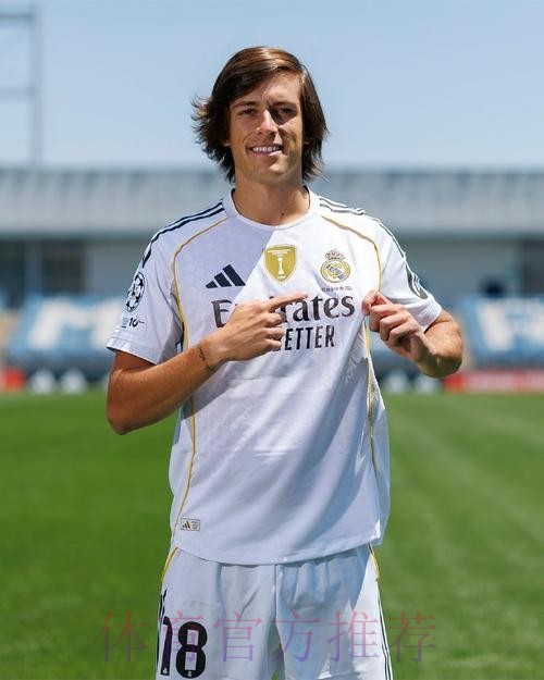 阿斯:A费转会皇马完成90% 皇马想提前带走阿诺德